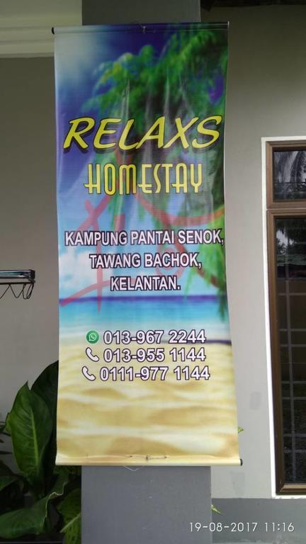 Relaxs Homestay コタバル 部屋 写真